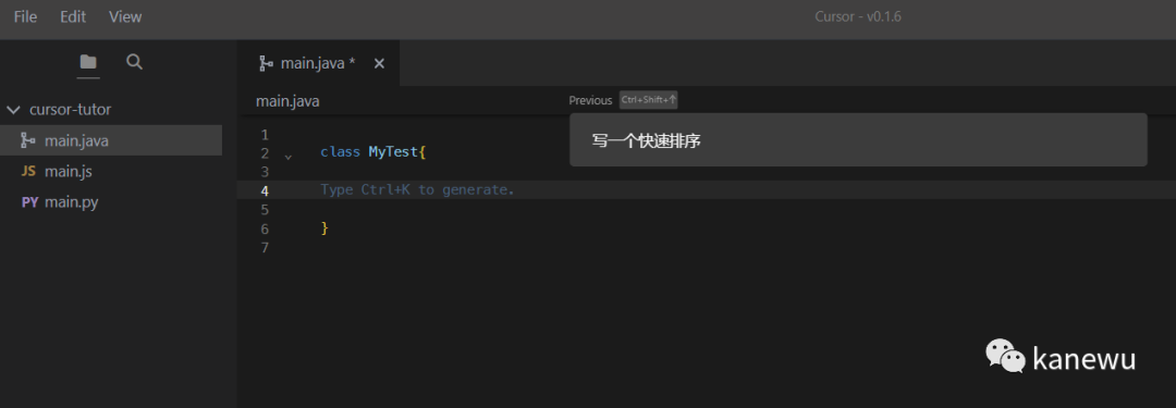 【智能助手】这款 GPT-4 驱动的 AI 代码生成工具，让你的编程更高效