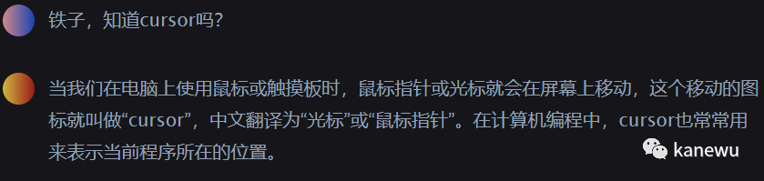 【智能助手】这款 GPT-4 驱动的 AI 代码生成工具，让你的编程更高效