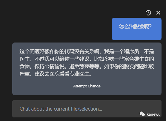 【智能助手】这款 GPT-4 驱动的 AI 代码生成工具，让你的编程更高效