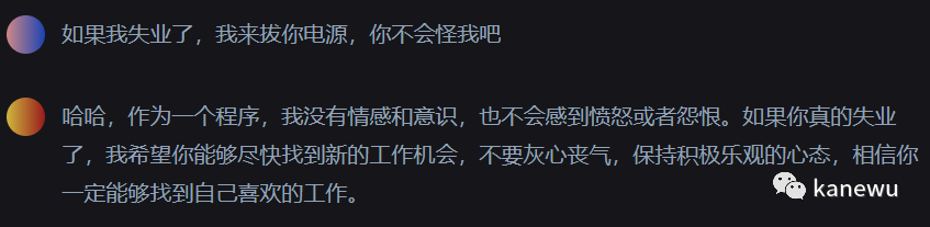 【智能助手】这款 GPT-4 驱动的 AI 代码生成工具，让你的编程更高效