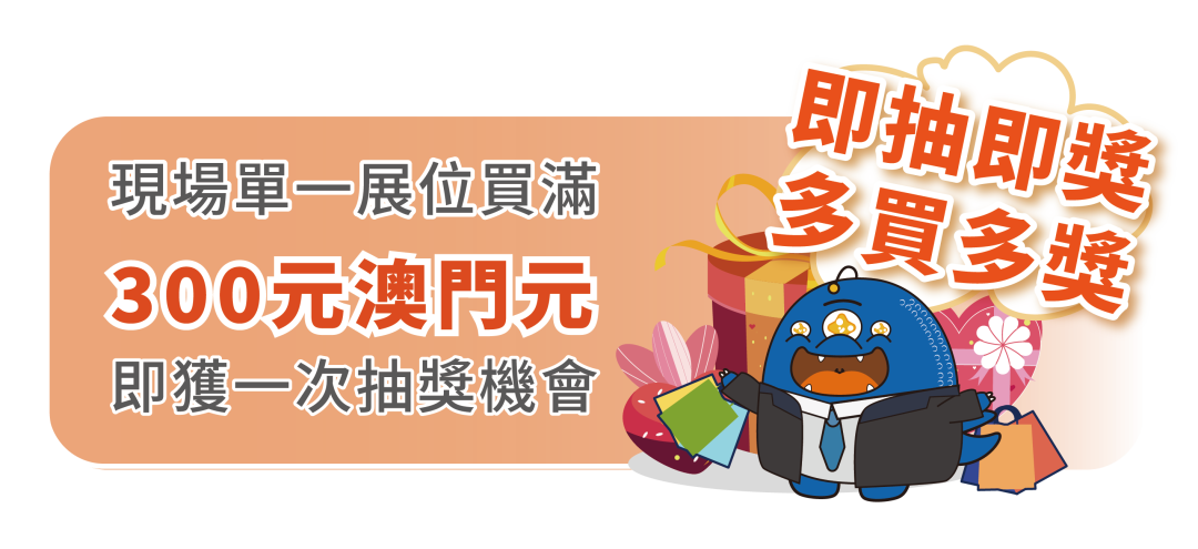 微信图片_2026-08-04_163924_169.png