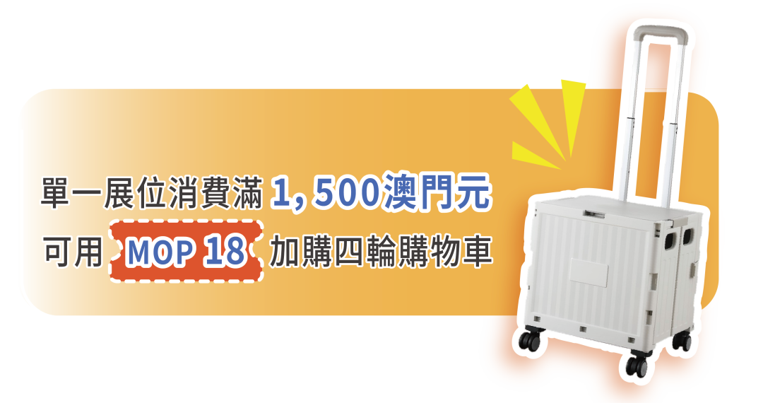 微信图片_2026-08-04_163937_737.png