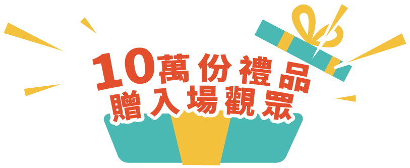 微信图片_2026-08-04_163734_060.png