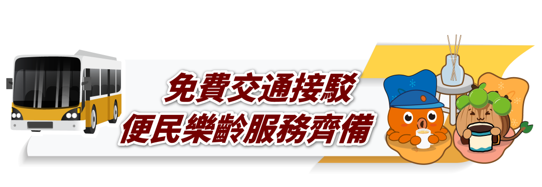 微信图片_2026-07-24_114854_692.png