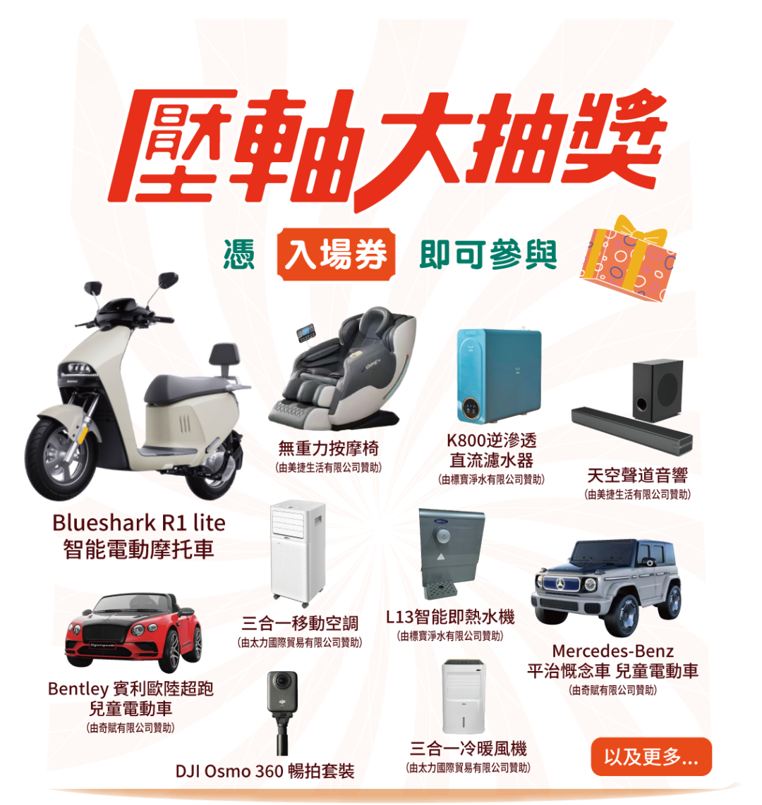 微信图片_2026-07-24_114853_289.png