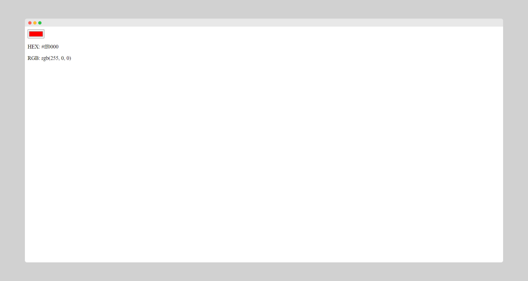 js选择器_zepto.js选择多个元素_js表单美化下拉选择