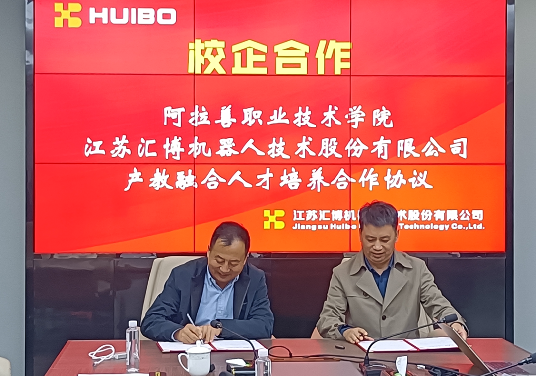 图片2(1)(1).png