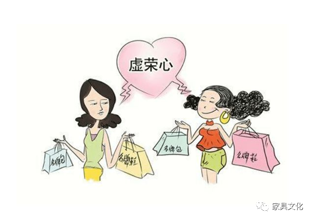 家有10种东西必破财_破财家里哪个方位出问题了_家里破财的东西