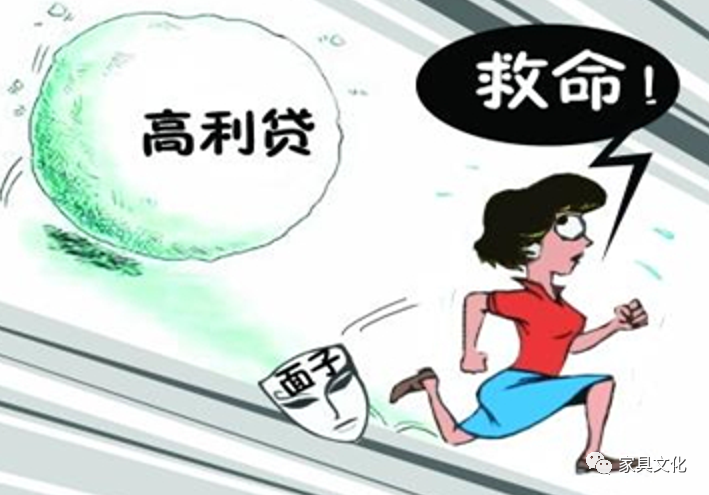 破财家里哪个方位出问题了_家里破财的东西_家有10种东西必破财
