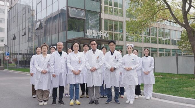 南通康复设备有哪些瑞慈康复中心 ｜ 守护希望，康复让生命重新启航！_https://www.jmylbn.com_新闻资讯_第18张