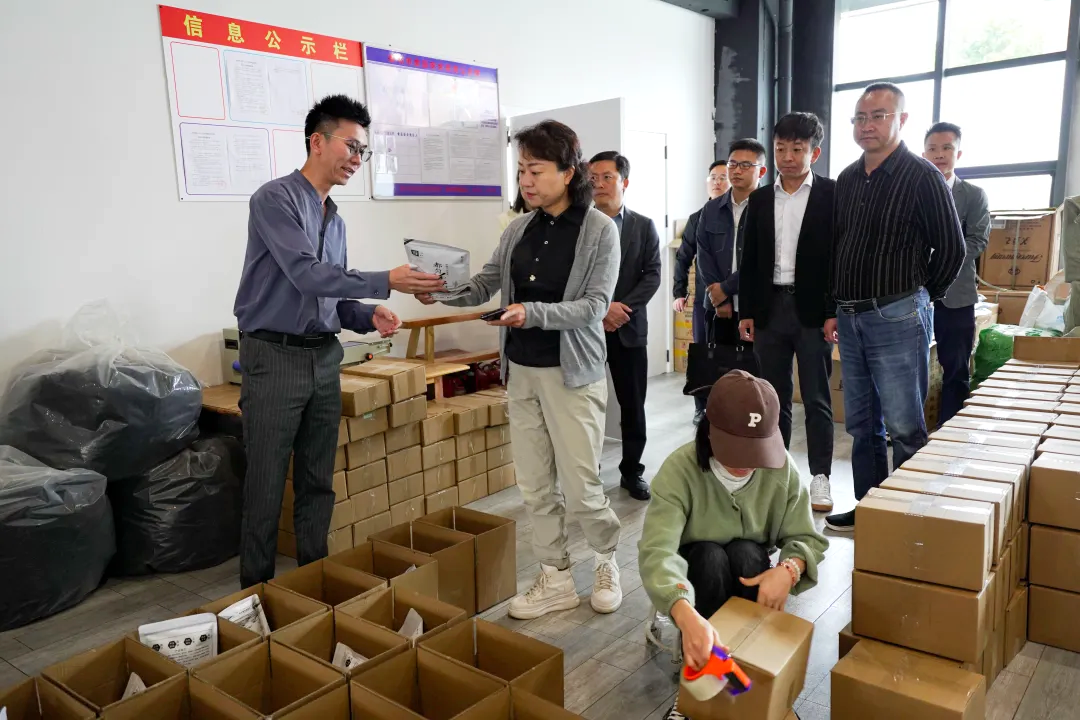 张丽芳到都匀市电商产业园调研电商产业发展