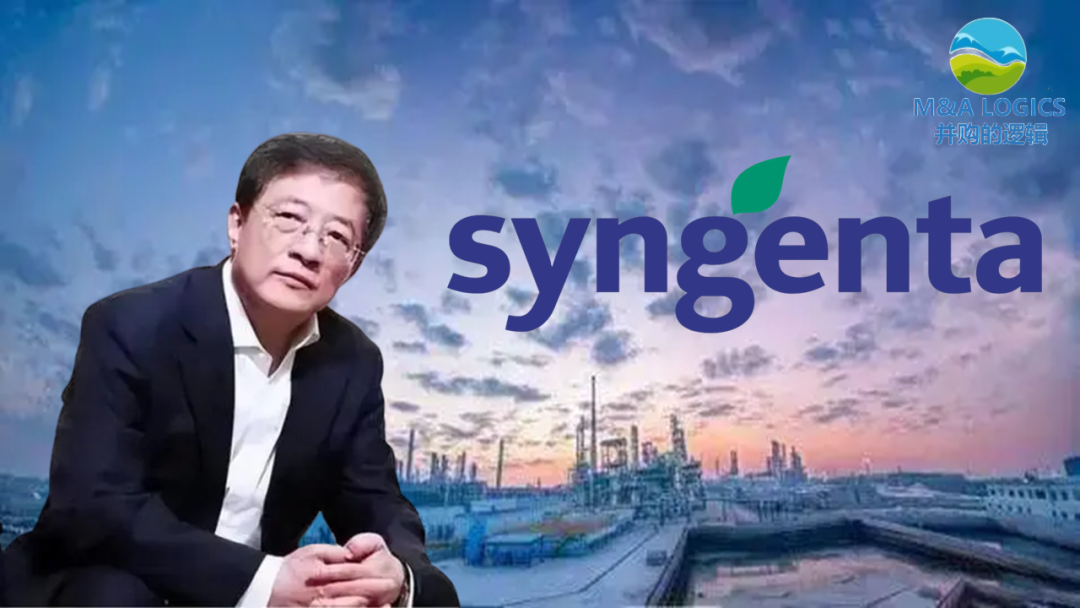 任建新被查,震撼国资并购界