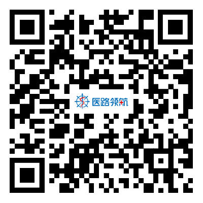 山西中医学院分数线2020_山西医科大学中医学院分数线_山西中医学院分数线