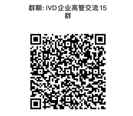 基因检测试剂盒是什么国内首个核酸质谱药物基因组检测试剂盒获批！_https://www.jmylbn.com_新闻资讯_第4张