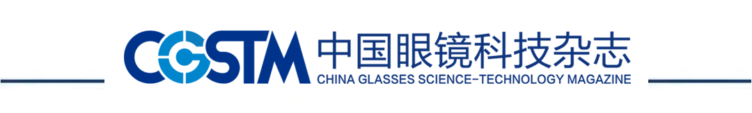 相机afc怎么调聚焦2100亿视光市场，新一代AI眼底相机AFC重磅上市_https://www.jmylbn.com_新闻资讯_第1张