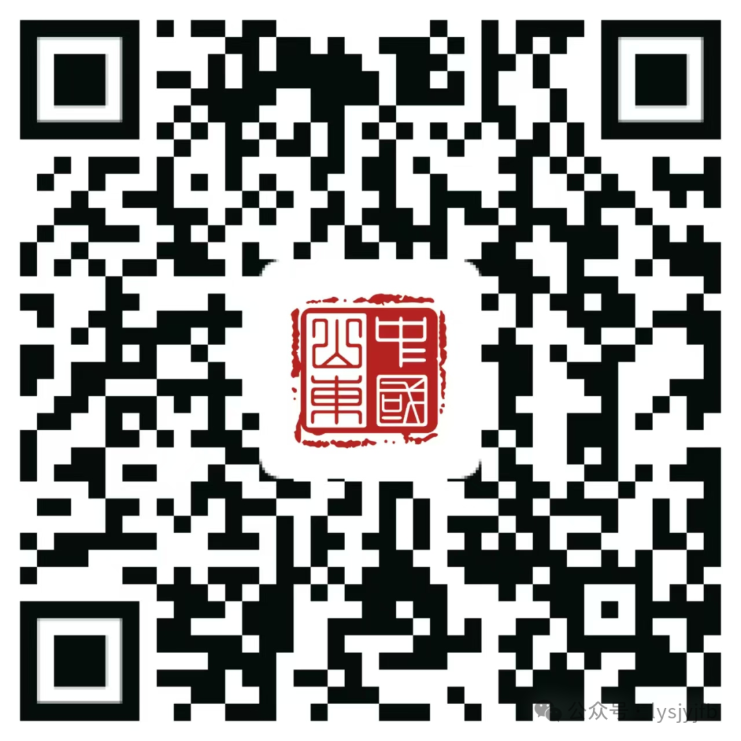 ΢��ͼƬ_2025-08-19_152846_796.png