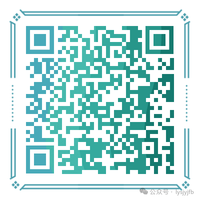 ΢��ͼƬ_2025-09-24_111926_712.png
