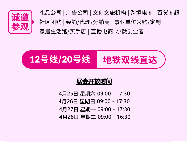 深圳.png