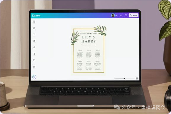 海外婚礼设计副业新手教程Fiverr接单流程
