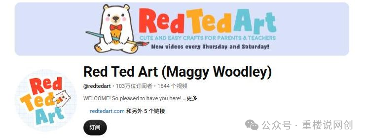 会做手工怎么赚美金：从纸筒女巫教程到原创手工内容变现