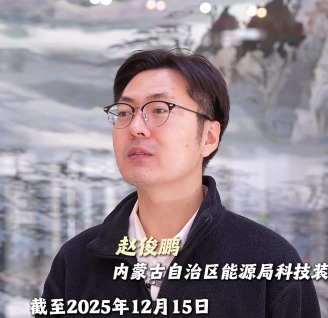 截屏2026-01-09 19.50.02.png