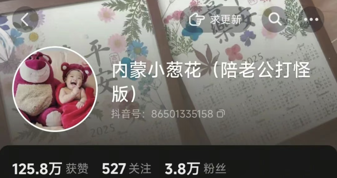 截屏2026-01-24 17.03.31.png