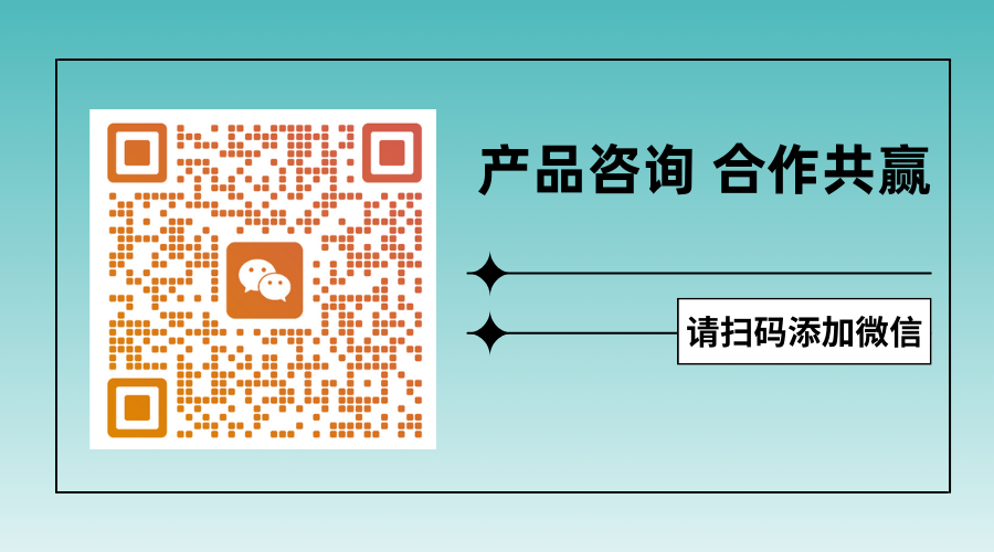 碎石仪都有哪些品牌颠覆传统！U100Plus双频激光碎石仪：无创、高效，让结石治疗更安全_https://www.jmylbn.com_新闻资讯_第2张