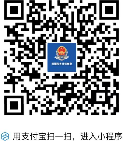 每年城镇居民保险缴费截止日期_2026年度城乡居民基本医疗保险参保缴费开始了_