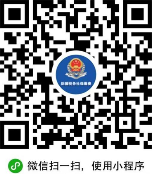 每年城镇居民保险缴费截止日期_2026年度城乡居民基本医疗保险参保缴费开始了_