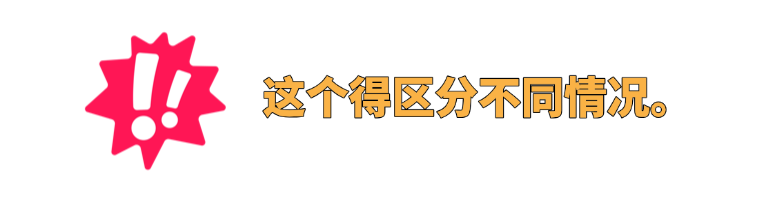 _二手车交易购置税_二手车交易购置税会算进去吗