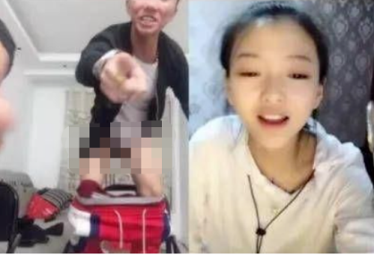 性侵现场直播疑母女自导，20Bazas驻足观看背后，曝出了更头痛的情景(图8)