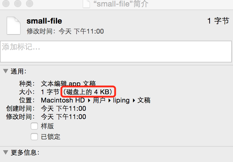 mysql一张表能存多少条数据 InnoDB中一棵B+树可以存放多少行数据？