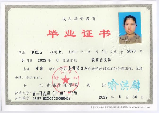 1bbca4df-9d14-45f8-bfad-9d6d64bafc65.png