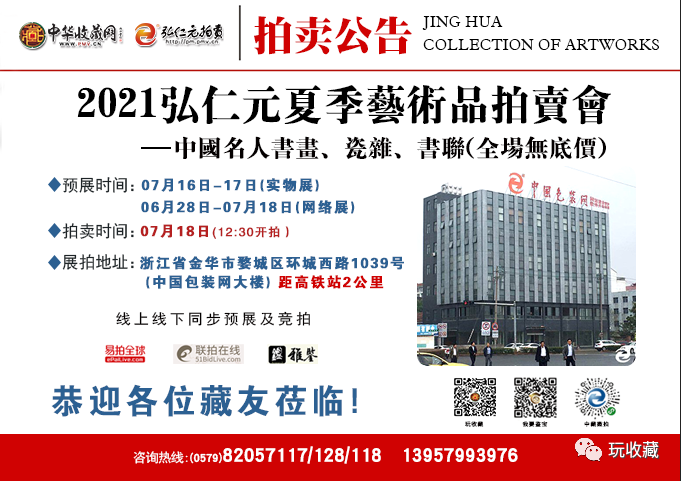 饮料包装新趋势 小包装 可持续 个性化受追捧 包装 微信公众号文章阅读 Wemp