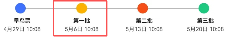 微信图片_2026-05-04_211210_664.png