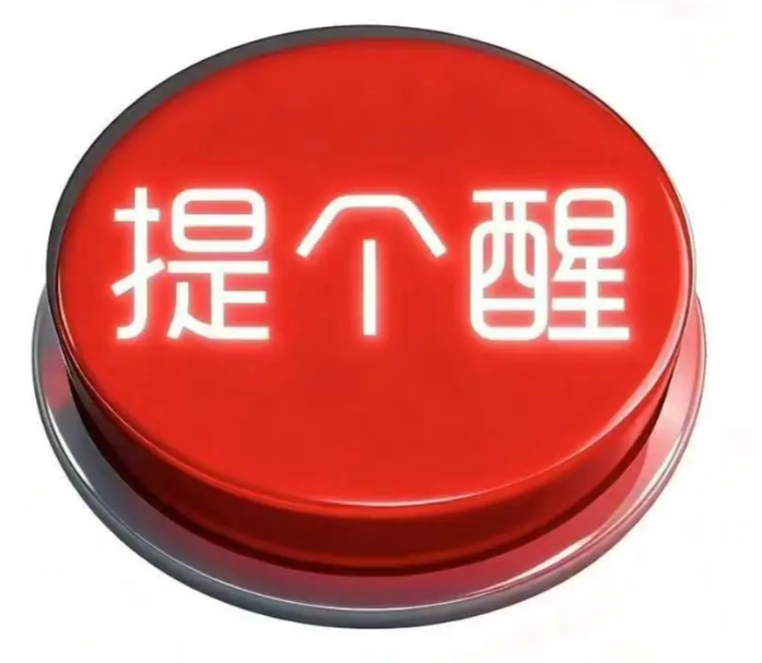 为什么输液要盖块纱布护士请警惕！输液留置针竟引发静脉血栓！？_https://www.jmylbn.com_新闻资讯_第4张