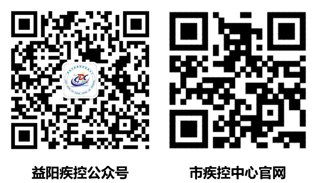 消毒指示胶带怎么剪高温灭菌监测：灭菌过程指示≠灭菌结果指示_https://www.jmylbn.com_新闻资讯_第10张