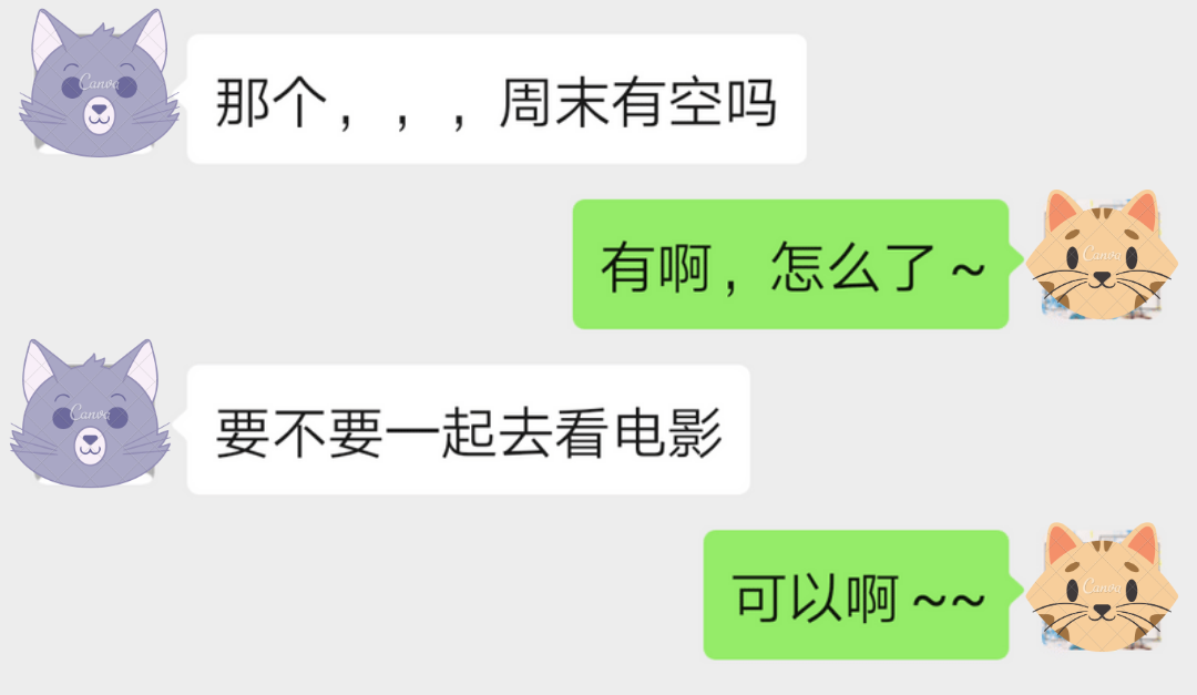 例如后面用什么标点符号_英文标点后面空格_引号后面能加标点吗