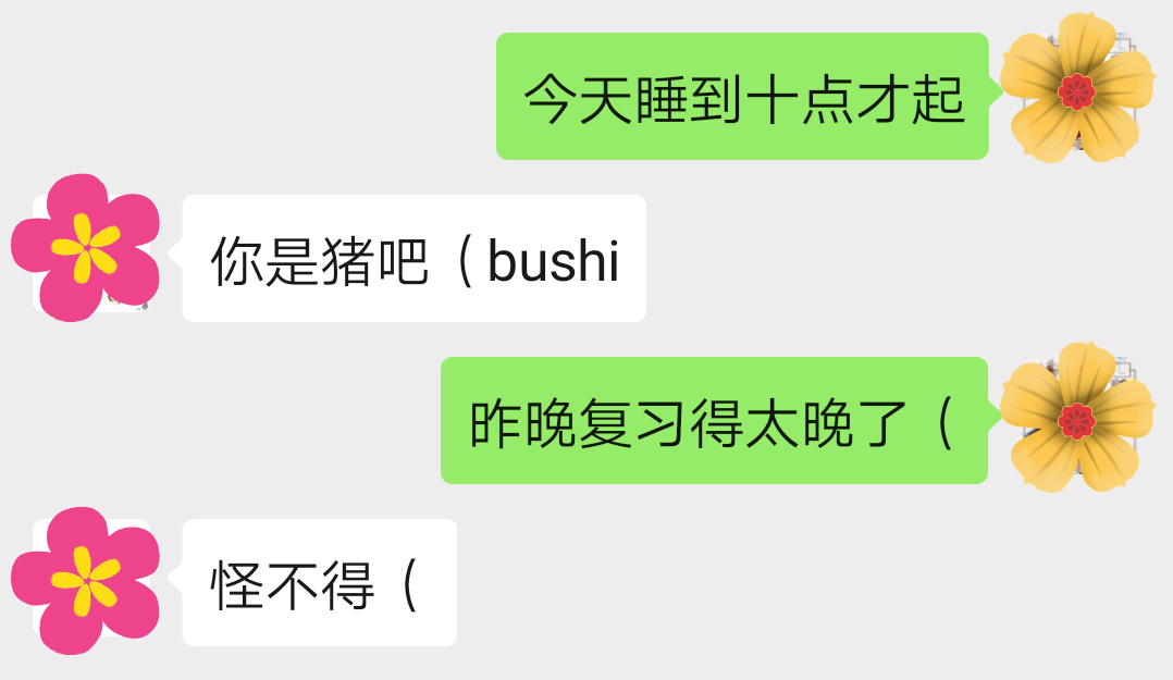 英文标点后面空格_例如后面用什么标点符号_引号后面能加标点吗