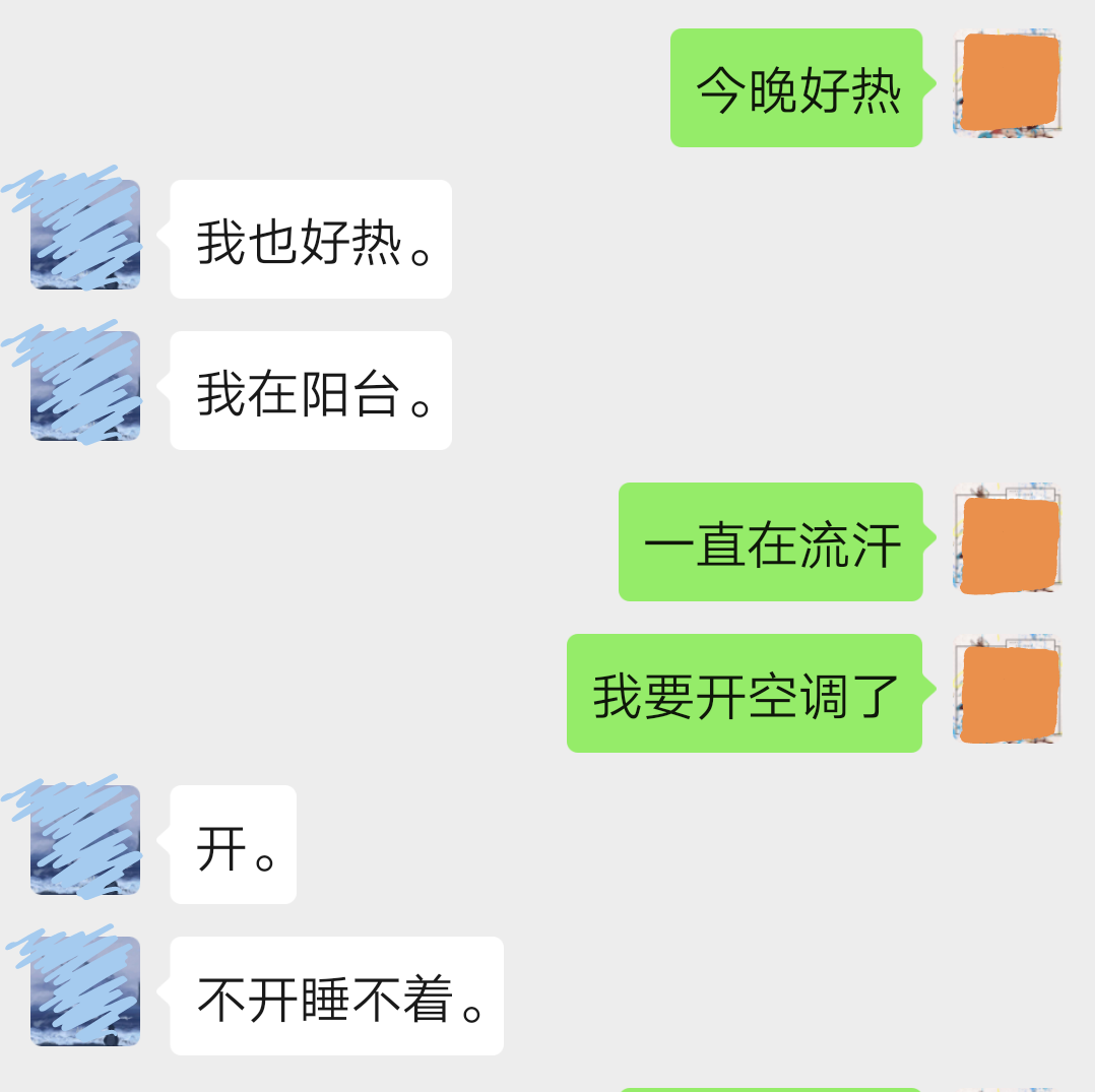 英文标点后面空格_例如后面用什么标点符号_引号后面能加标点吗