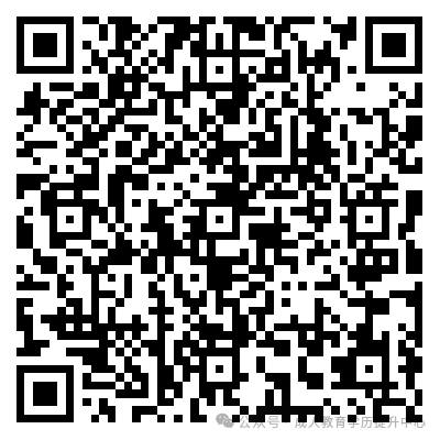 13485怎么报考自考大专和本科可以同时报考吗？附2025年新生报考完整流程步骤!_https://www.jmylbn.com_新闻资讯_第11张