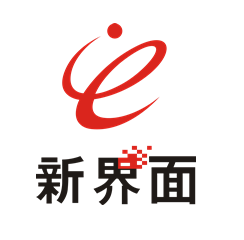 深圳市新界面科技发展有限公司