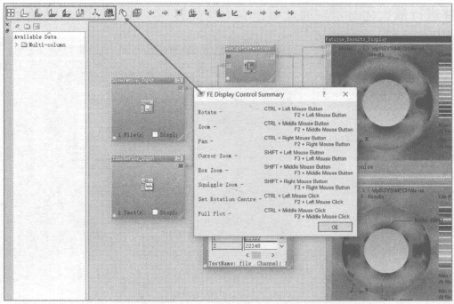 ANSYS nCode DesignLife(Standalone)基本功能布局的图15