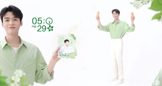 官宣龚俊代言康师傅茉莉清茶的浪漫连招超给力