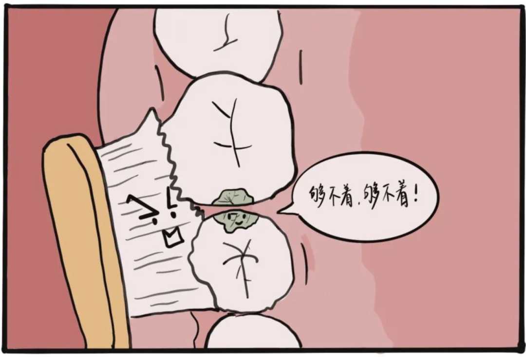 口臭的人为什么自己闻不到
