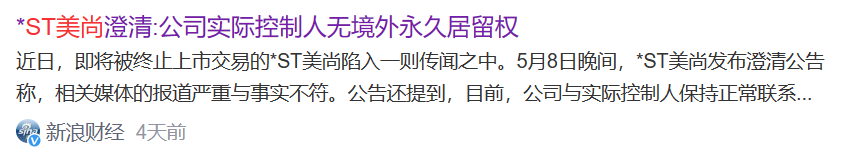 卡夫卡：别动不动吓唬自己，没啥事了|2024-05-14-汉风1918-汉唐归来-惟有中华