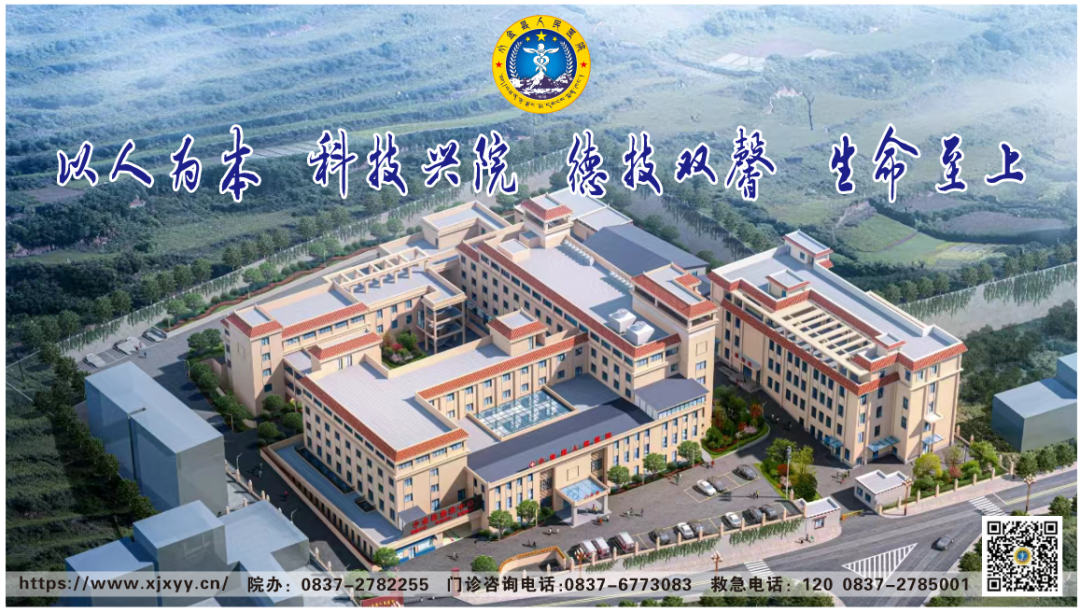 新呼泰怎么用【健康科普】正确使用吸入剂，顺畅呼吸迎新春！_https://www.jmylbn.com_新闻资讯_第18张