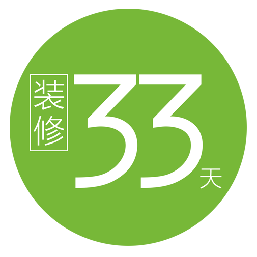 这10厘米改动很适合窄小房间-微信头条网 这10厘米改动很适合窄小房间