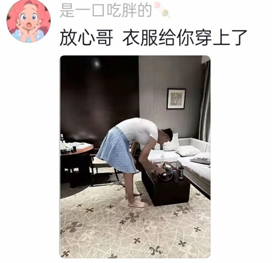 易建联被曝嫖娼！真的假的？