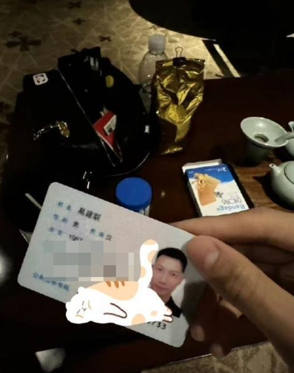 易建联被曝嫖娼！真的假的？